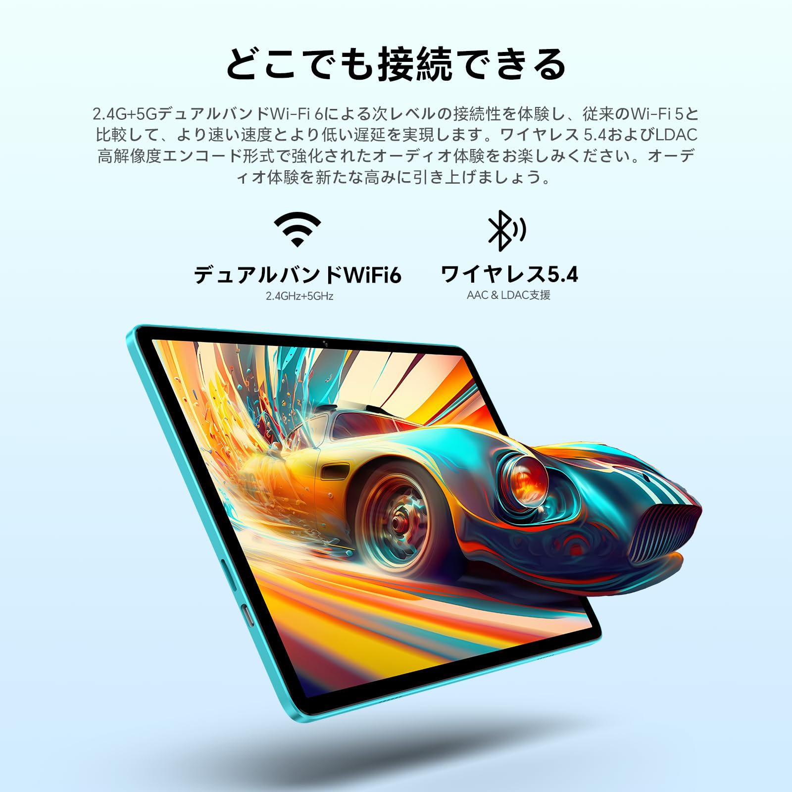 TECLAST P33 アンドロイド15 GO タブレット 10インチ Amazon.co.jp: TECLAST P33 アンドロイド15 GO タブレット 10インチ